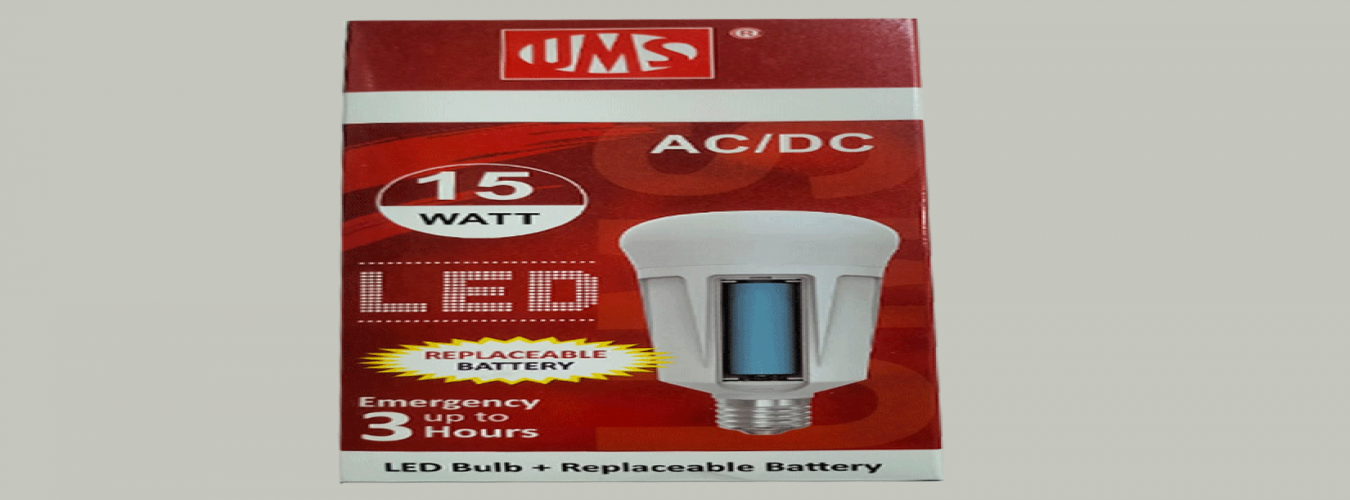 Ac/Dc Led Light